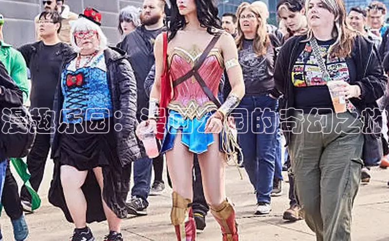 风车漫画官网免费进入