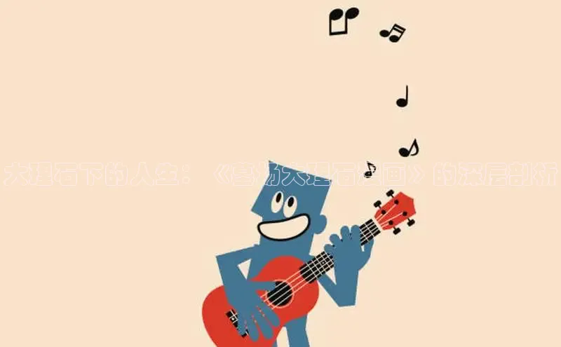 风车漫画(下拉式)免费阅读