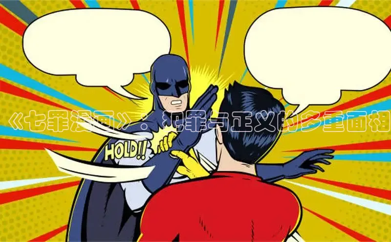 风车动漫(p)-专注动漫的门户