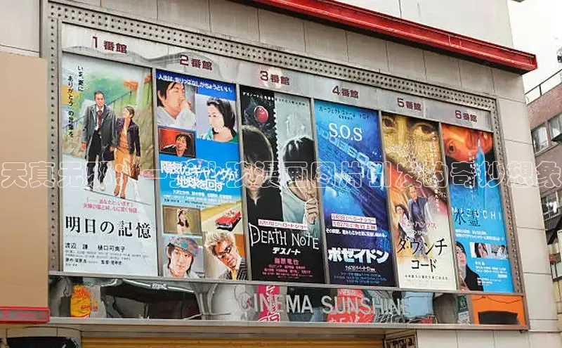 风车漫画破解版免广告