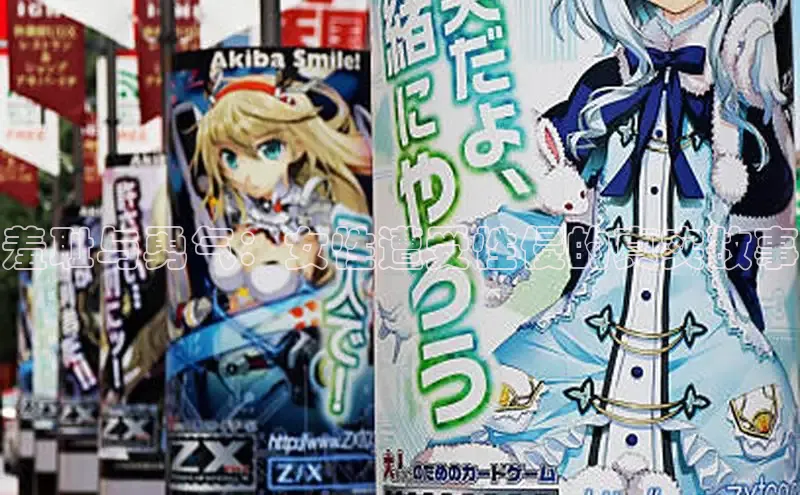 风车漫画纯净版免广告