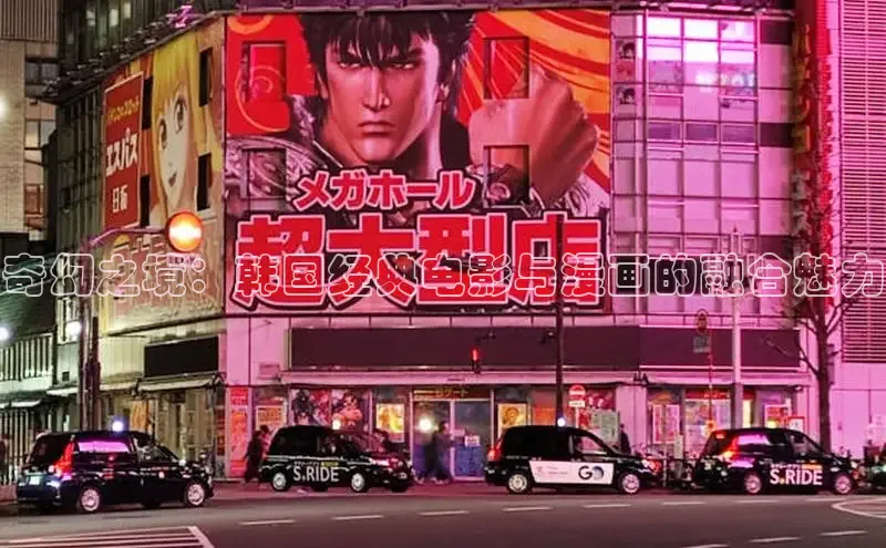 风车漫画网页版