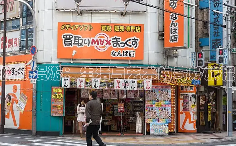 风车动漫(p)-专注动漫的门户