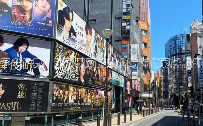 风车漫画官方网页版入口