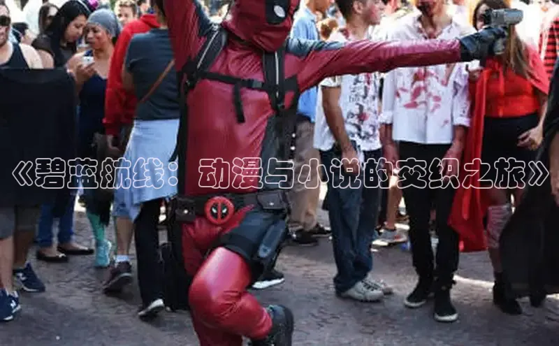 风车漫画纯净版免广告